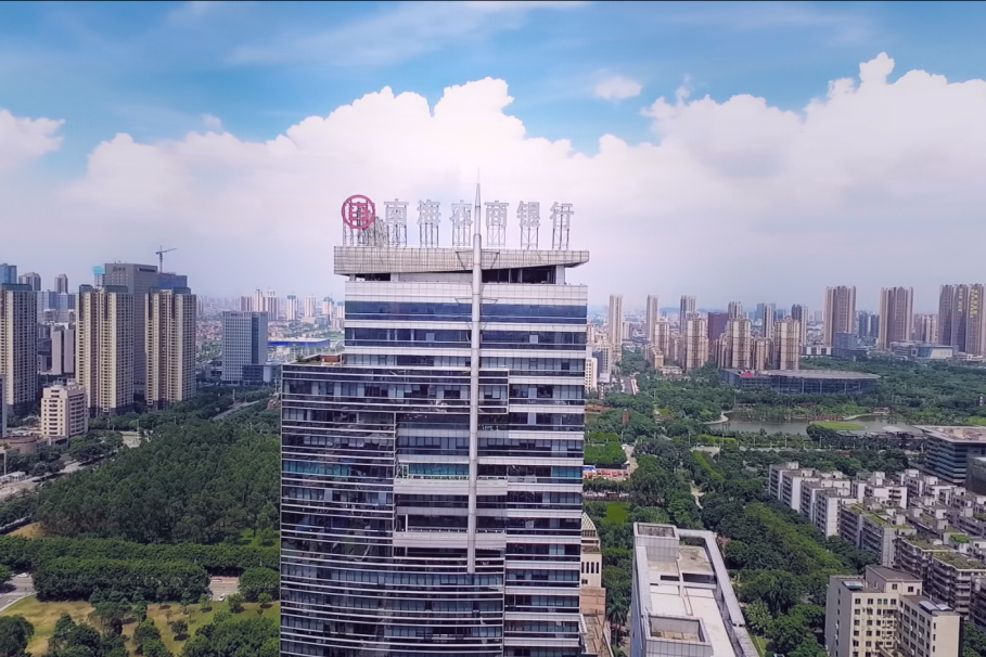 金融的力量—南海农商银行宣传片制作札记