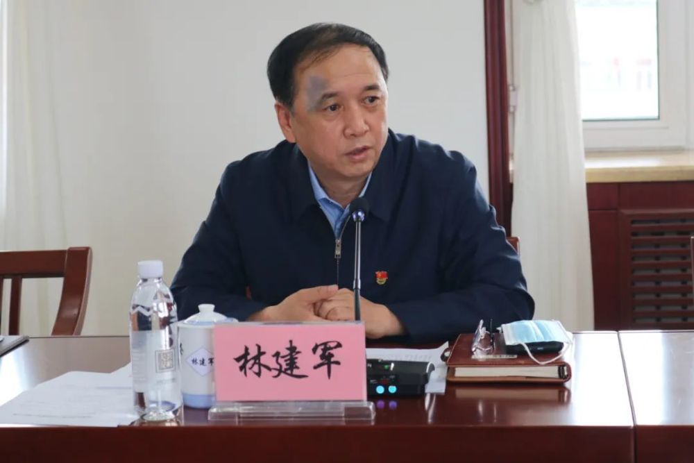 县委书记,县级总河长林建军,县长,县级总河长宋波出席会议并讲话