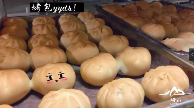 不争馒头争口气,口水忍住!
