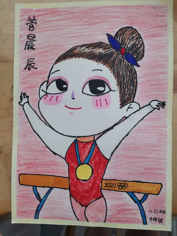 这支"最不缺的就是冠军"的 超强队伍 在东京奥运会的赛场上 收获了4金