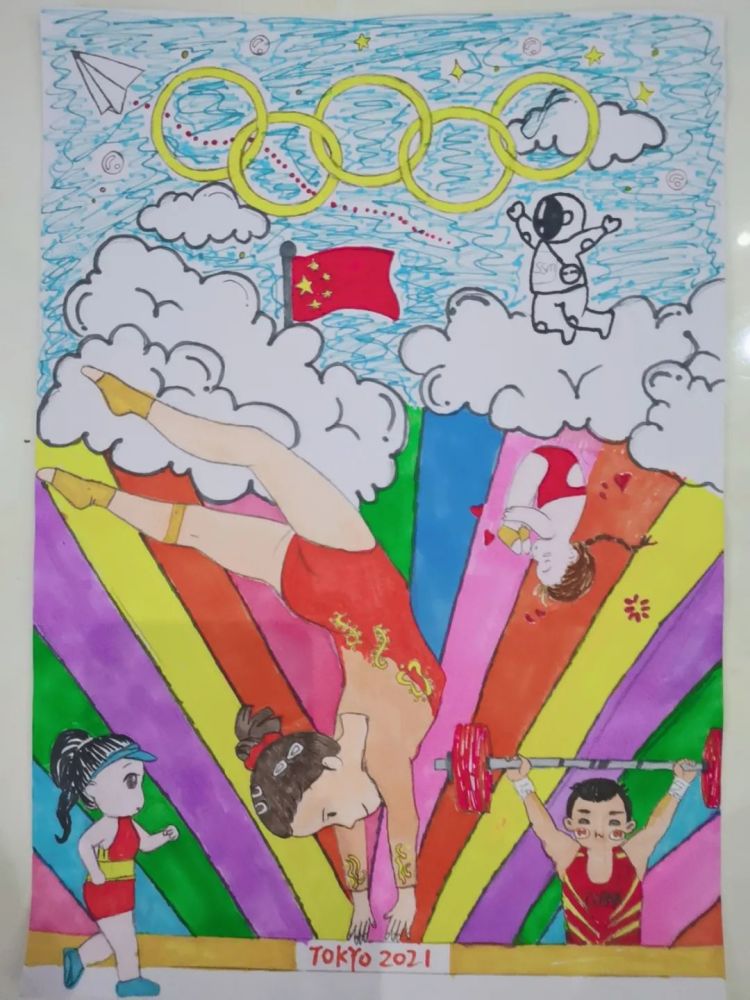 这些奥运画太秀了奥运我来画优秀作品展示