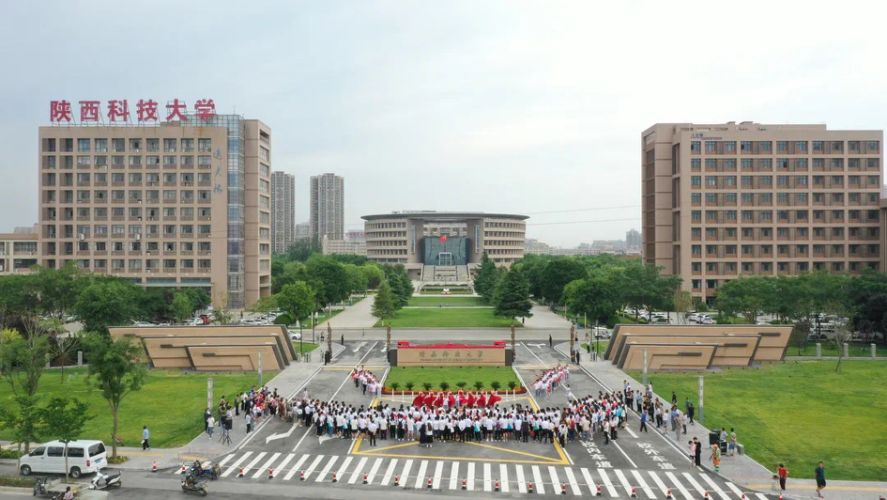 江南大学轻工领域王牌,齐工大,陕科大,江大,轻工大学前三甲!