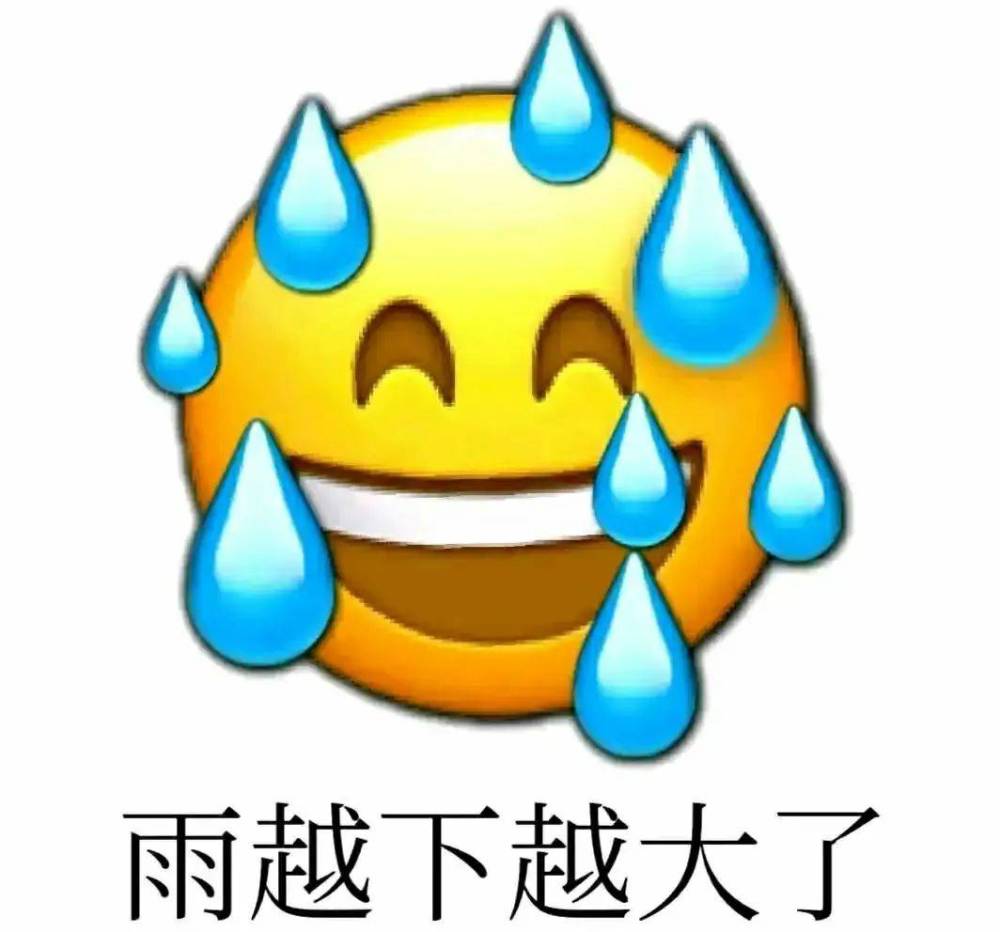 "安利一些二次元浓度含量较高的表情包"