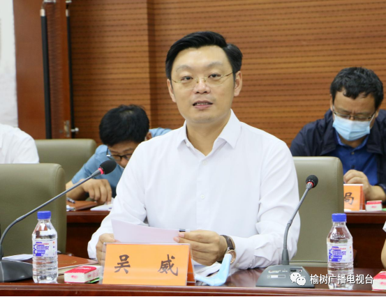 吉林省黑土地保护与利用协同发展联盟调研组来我市调研