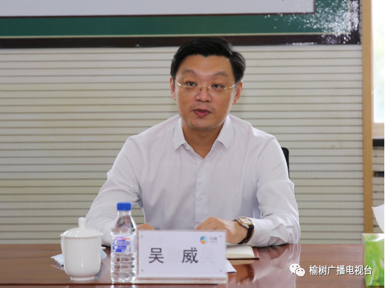 榆树市首个"生态材料"项目-中粮生化能源(榆树)有限公司pha项目开工