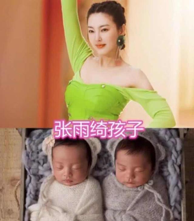 张雨绮:感情三次失败,育有俩孩子,如今和小8岁男友能走多远?