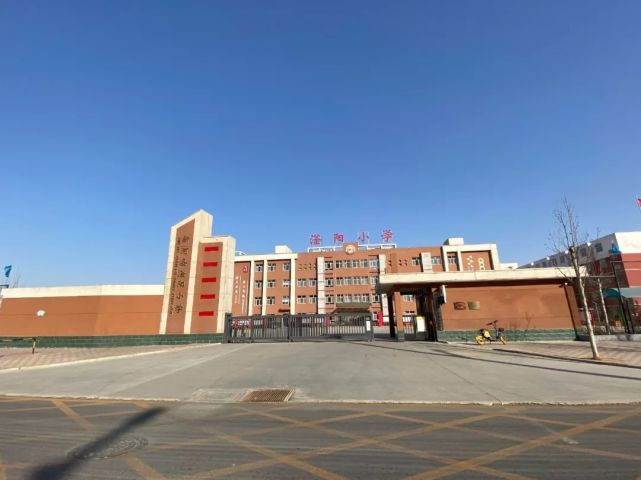 紧邻滏阳小学,滏阳中学,童星幼儿园孩子教育无忧书香苑周边配套紧邻