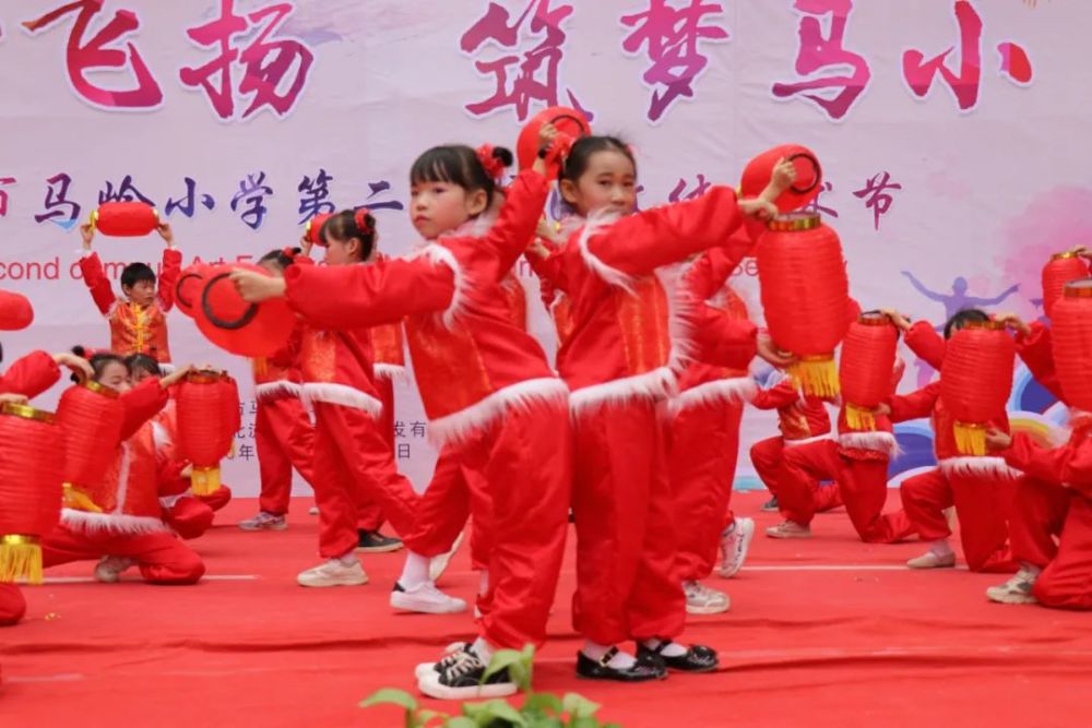 北流市马岭小学2021年秋季期一年级新生招生公告