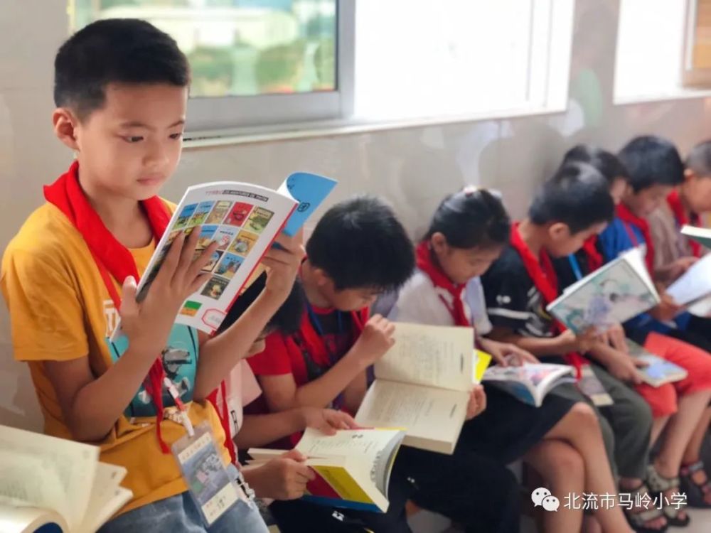 北流市马岭小学2021年秋季期一年级新生招生公告