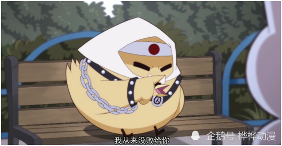 脚盆鸡自始至终都没有向兔子道歉,是我们太仁慈了(那兔片段详解)