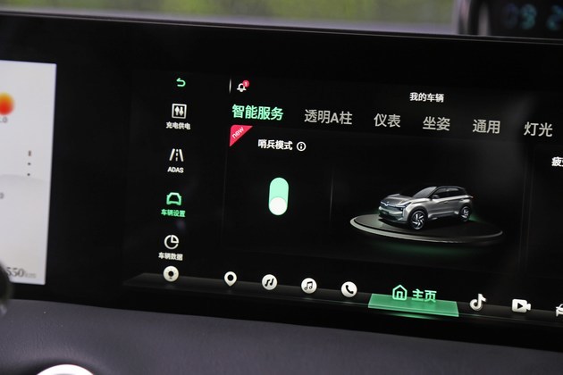 加速7秒级的哪吒u pro 实测续航竟超560km