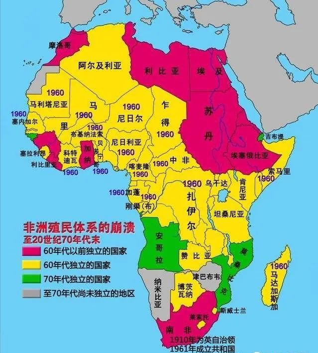聊西非帝国—黑非洲也出现过原生文明?