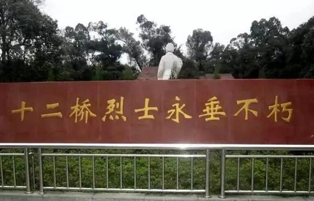 1950年,成都公安抓获一肉铺老板,相貌老实,却是冷血刽子手