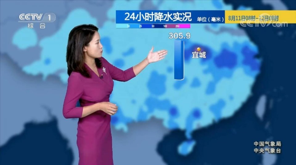 中央气象台:8月13日天气预报,雨势增强,大暴雨增多