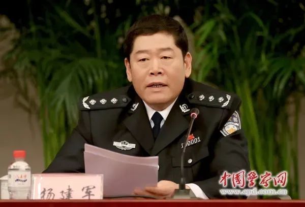 从警36年,丹东市公安局原局长孟炜被"双开"