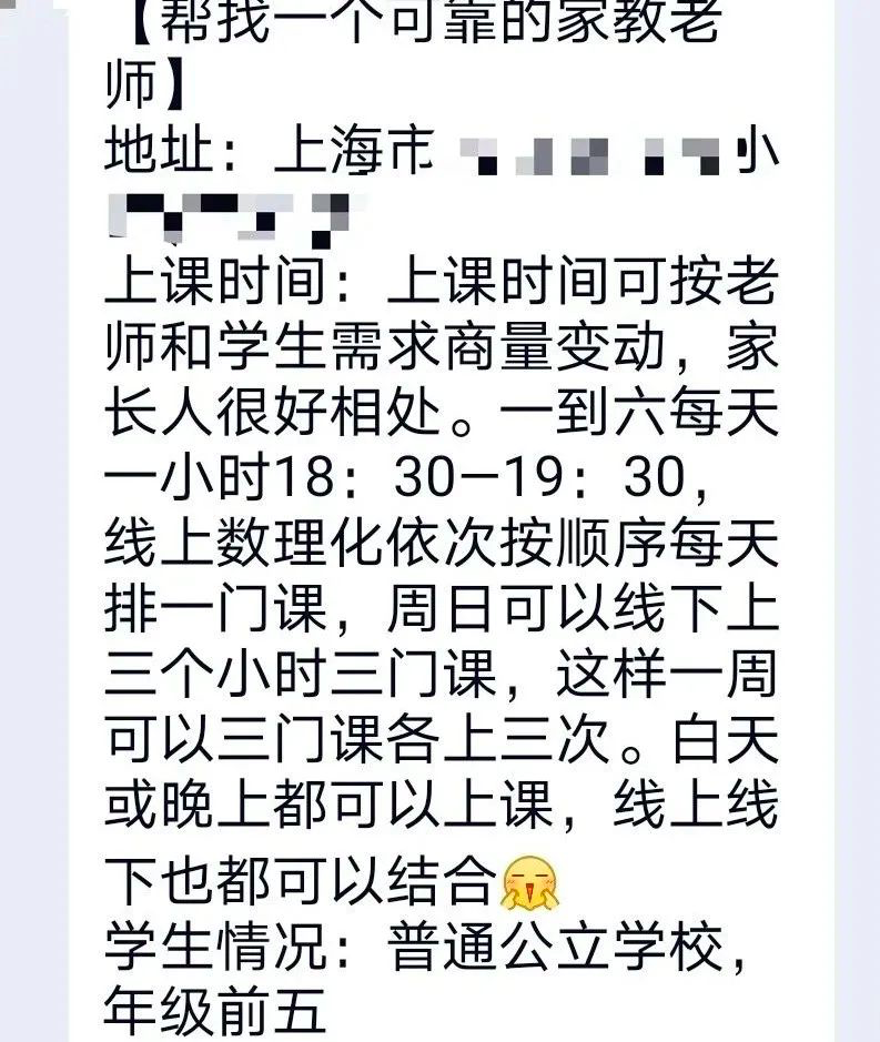 赵元任教我如何不想他曲谱_教我如何不想她曲谱(4)