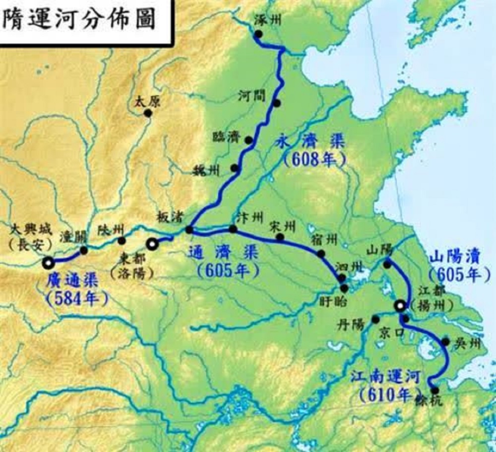 隋朝大运河:杨广修它有何目的?专家表示把大运河路线连起来看看