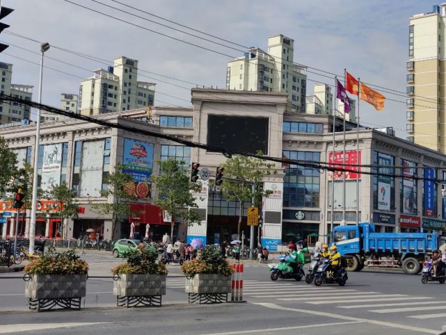 新邻天地实景图