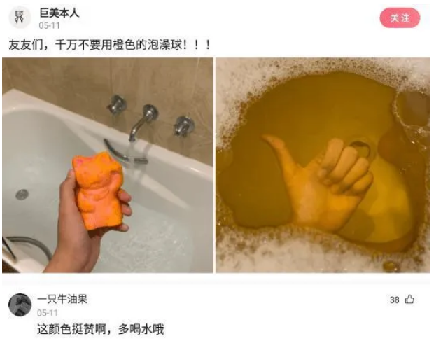 什么味什么成语_成语故事手抄报(3)