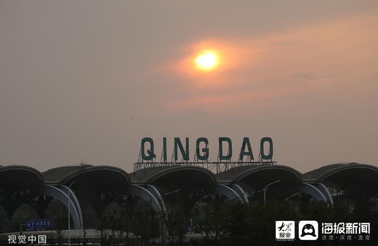 2021年8月11日,山东省青岛市流亭机场即将关闭.