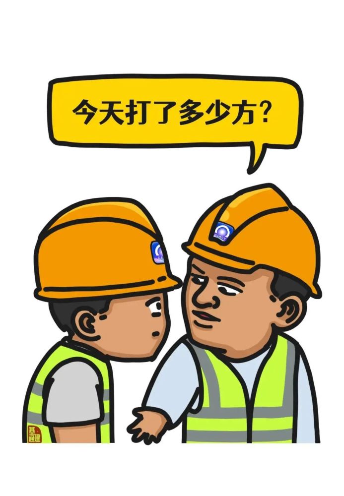 三个月没发工资了,垫了大几万的报销也没审核完成,人傻了,没心情码字