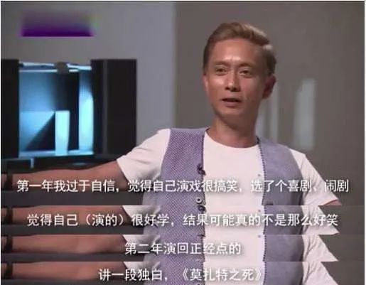 短剧之害，明星毁容的悲剧