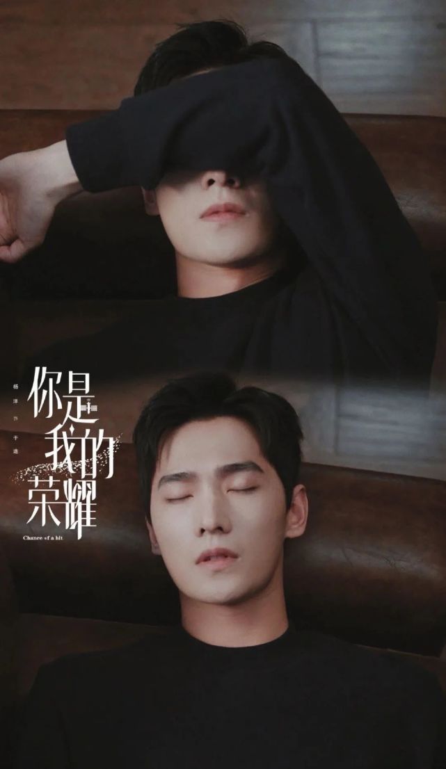 《你是我的荣耀》系列手机壁纸,甜到心坎里去了