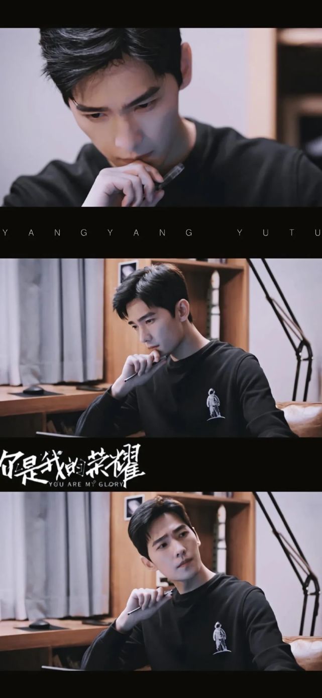 《你是我的荣耀》系列手机壁纸,甜到心坎里去了