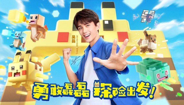图片