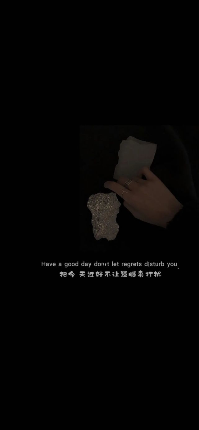 黑色壁纸,文字壁纸