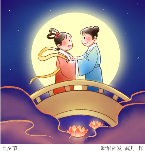 七夕怎么过浪漫（七夕怎么样过才浪漫）