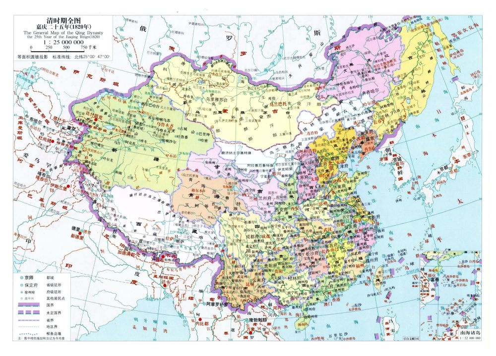 1911年,清朝灭亡.外蒙古宣布独立,但长期不被中国承认.