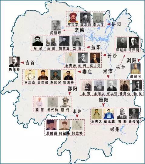 湖南人恰的苦霸得蛮耐得烦的精神是怎么形成的