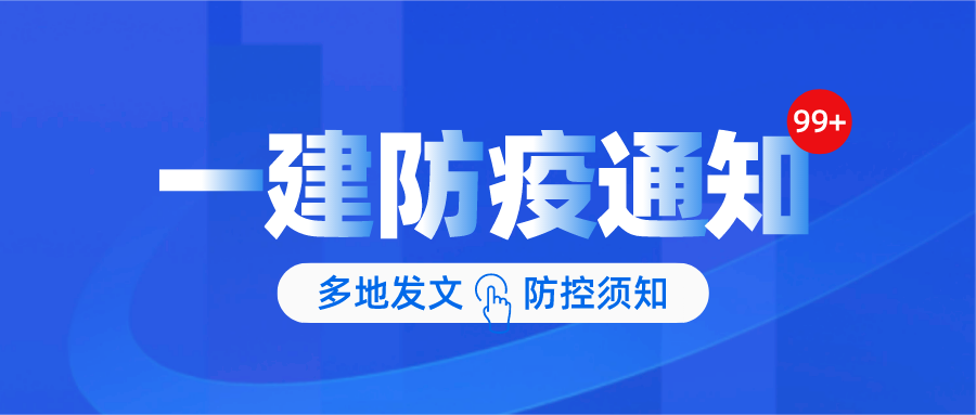 重庆设备招聘_重庆四维环保设备有限责任公司招聘信息 猎聘网