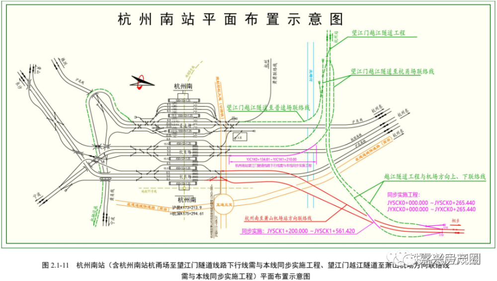 杭州机场连接线铁路环评方案公示,嘉兴桐乡,海宁也在其中!