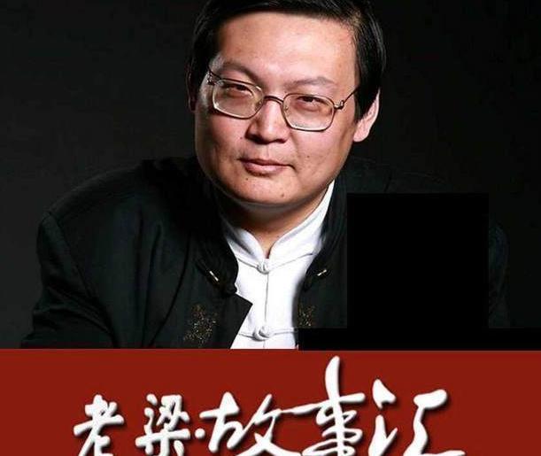再到有自己的品牌效应,以自己的名字成立《梁眼看奥运》,《老梁说天下