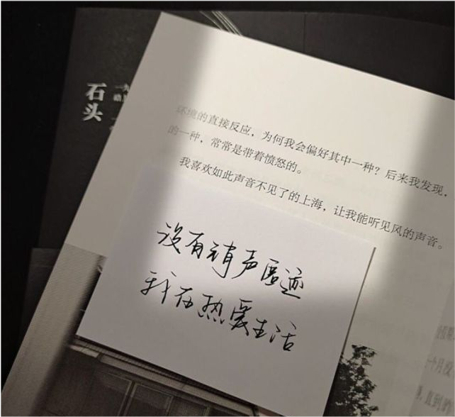 2021年七夕情人节浪漫文案有哪些?