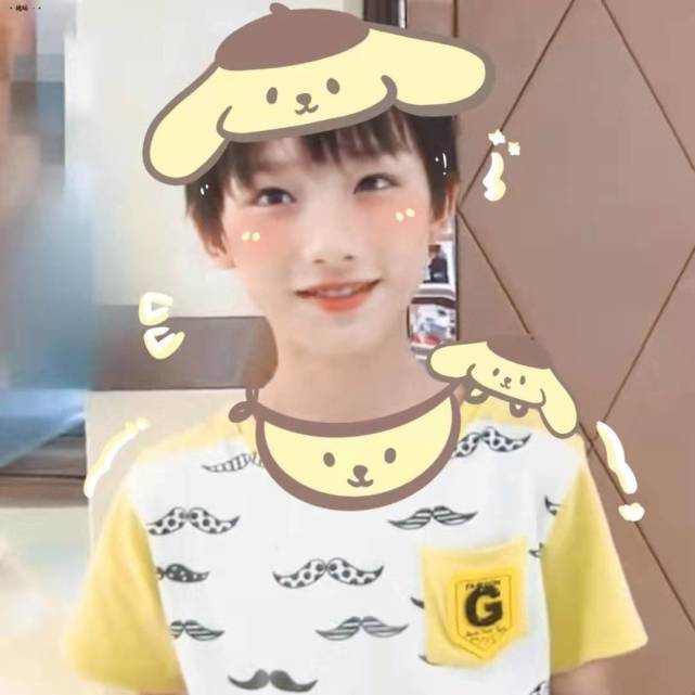 你没见过的丁程鑫头像