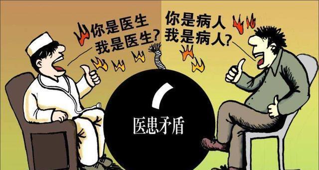 医患关系—你说天上的星星很亮,那是你没见过"中国医生"的眼睛