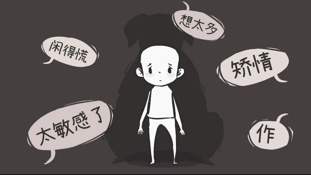 很多抑郁症患者因为讳医而耽误了治疗,最终选择自杀,结束自己的生命.