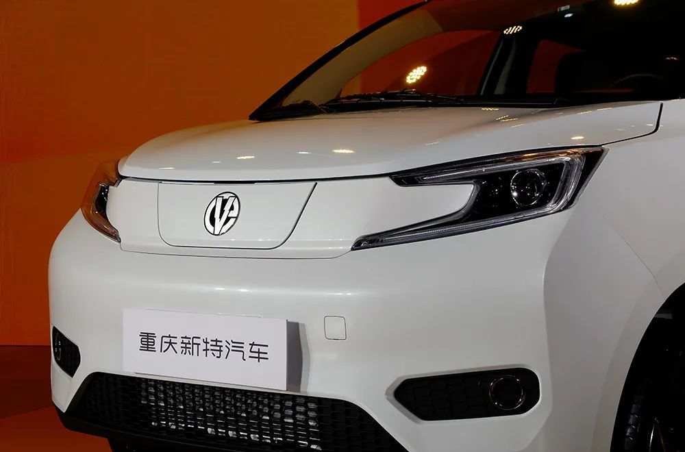 侃新丨新特汽车全新出发,young光小新加入"战斗",5.98万起
