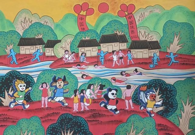 鄠邑区十四运会系列农民画发布