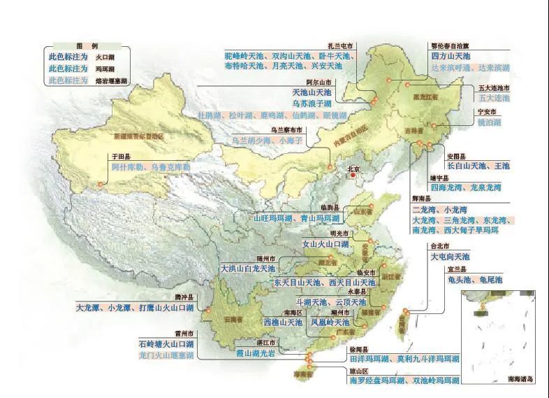 我国的湖泊分为五大地理分布区 即东部平原,蒙新高原 云贵高