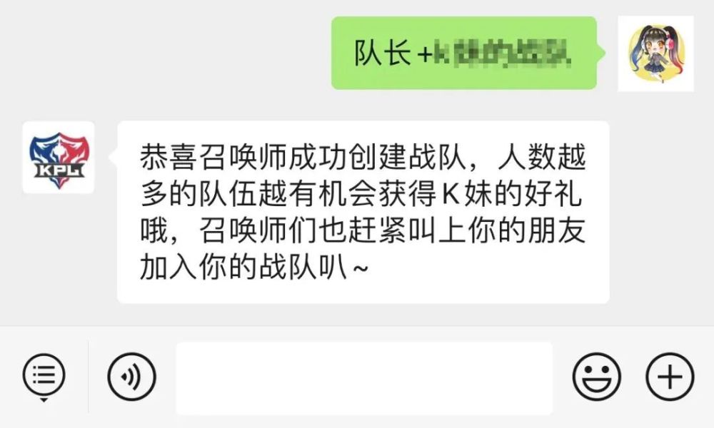 連城小說網手機版下載_獵人小說網免費閱讀_全本小說免費無彈窗在線閱讀