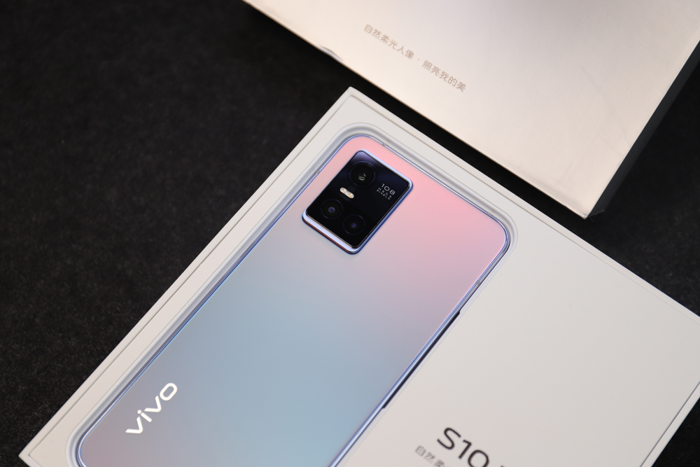 vivo s10 pro可能是唯一让直男不翻车的选择?我们来验证下