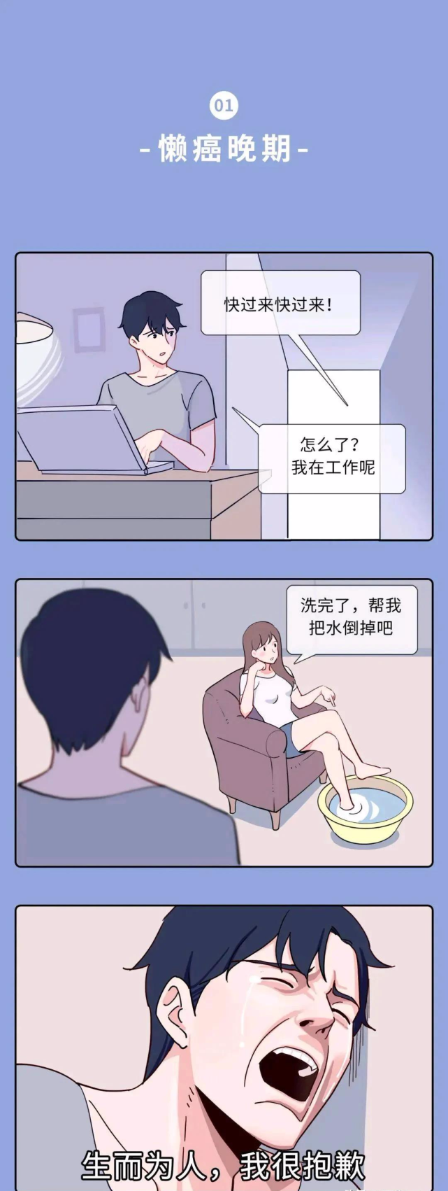 分享好友 分享好友 推荐阅读 打开 1940770全红婵