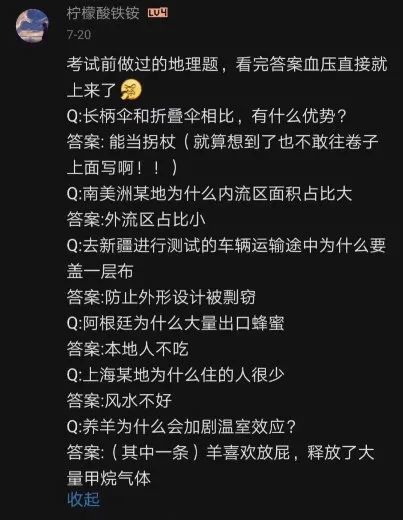 恍惚简谱_儿歌简谱(2)