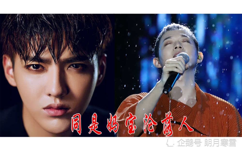 妈宝男吴亦凡和霍尊人设崩塌看单亲妈妈在育儿中应该注意什么