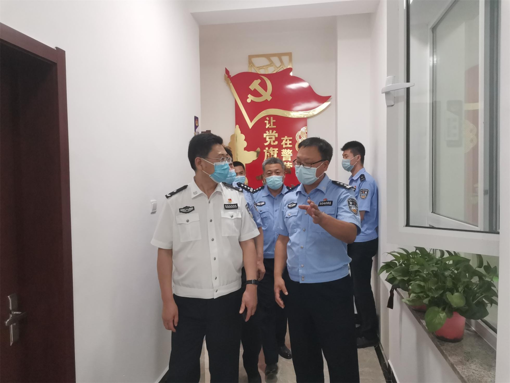 市局党委委员,副局长张昕深入本溪县局开展"六个一"活动