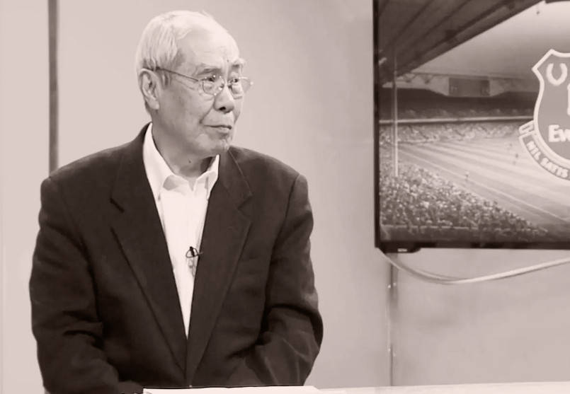 中国足球名宿李元魁去世 享年87岁
